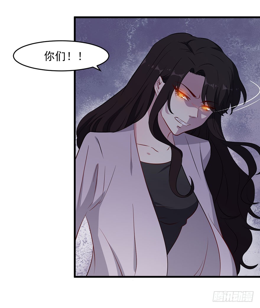 047婚礼仪式-第49话