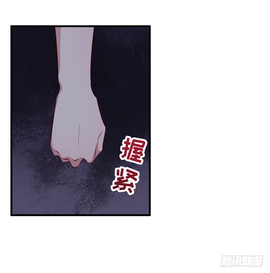 047婚礼仪式-第49话