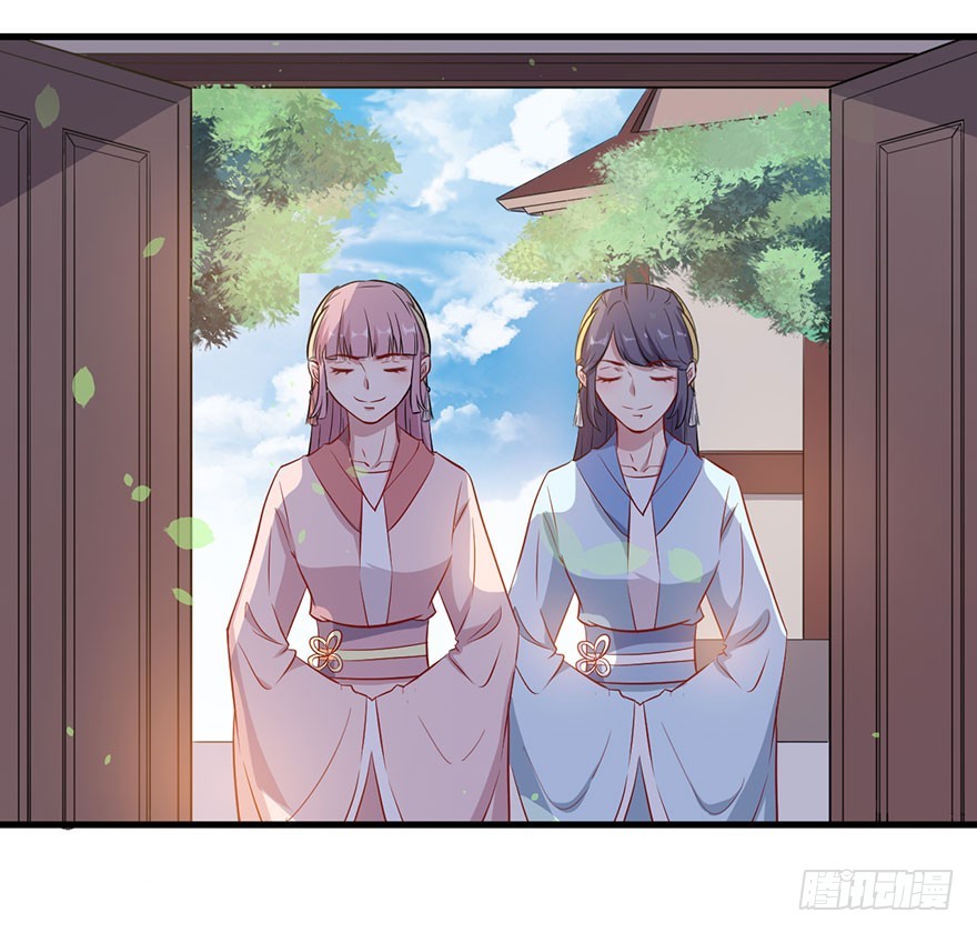 047婚礼仪式-第49话