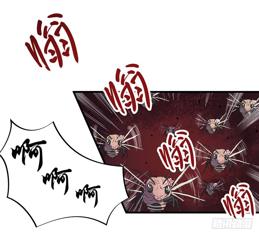 049两人过往-第51话