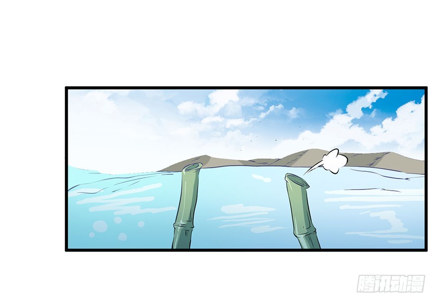 049两人过往-第51话