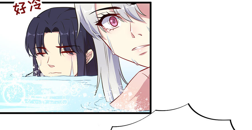 049两人过往-第51话