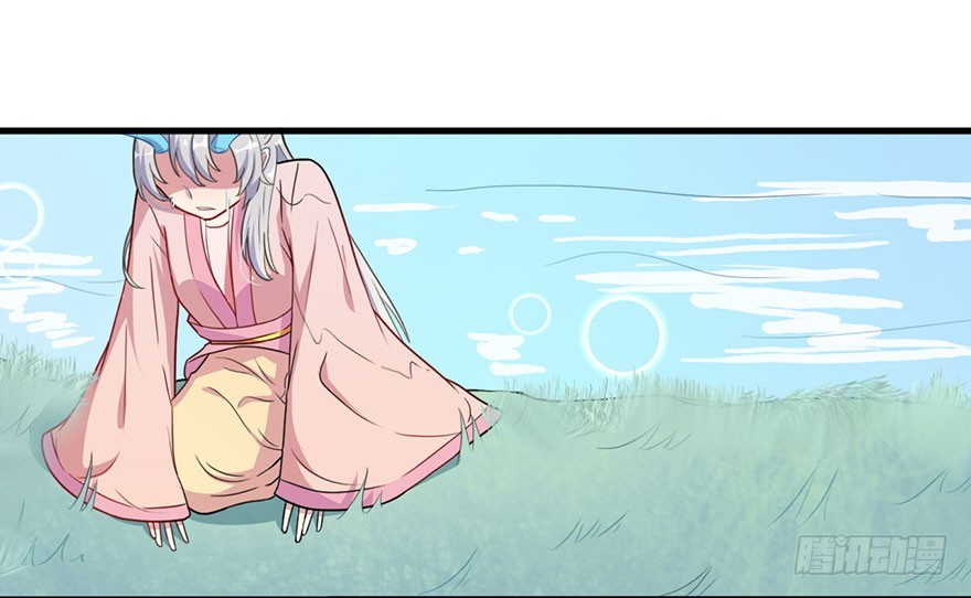 049两人过往-第51话