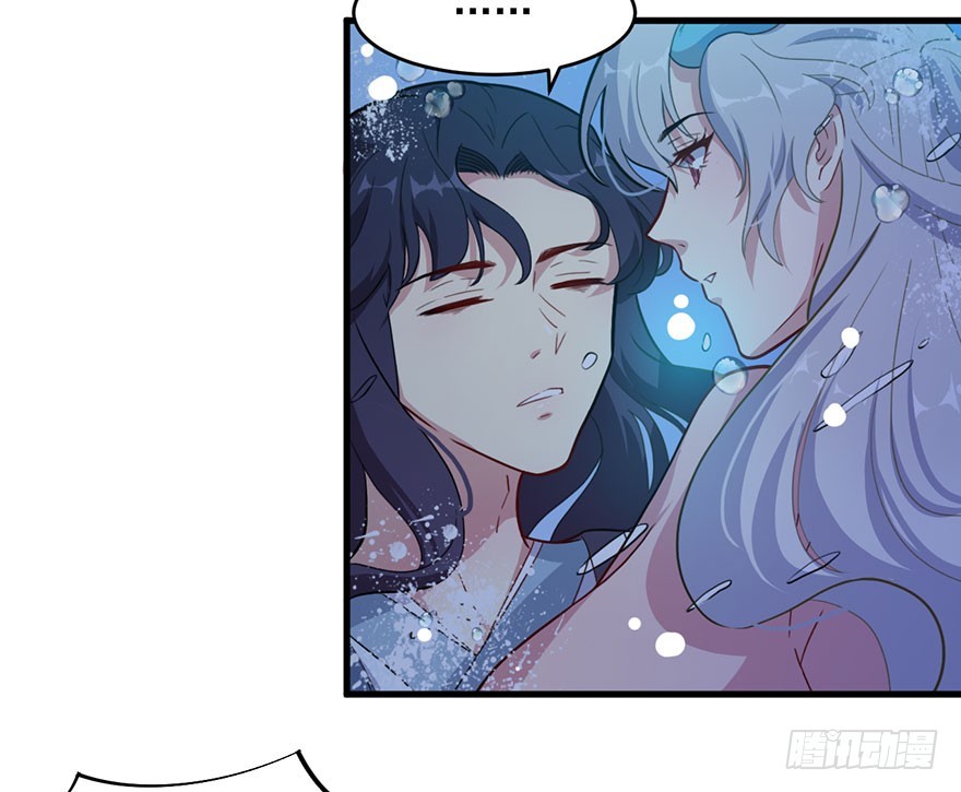 049两人过往-第51话