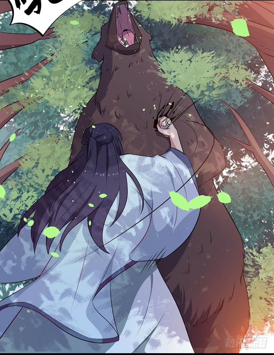 051惶恐不安-第53话