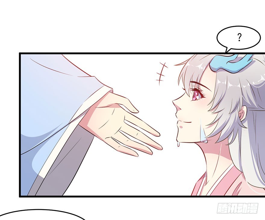 051惶恐不安-第53话