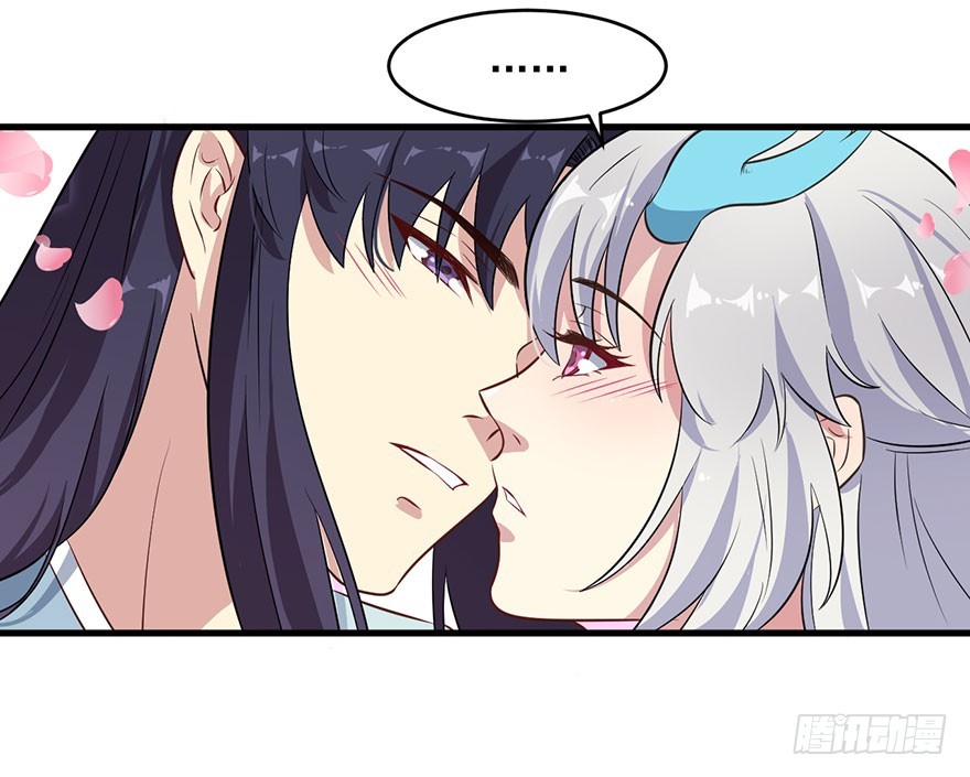 051惶恐不安-第53话