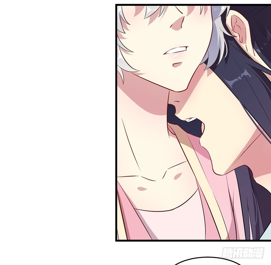 055残暴的渊-第57话