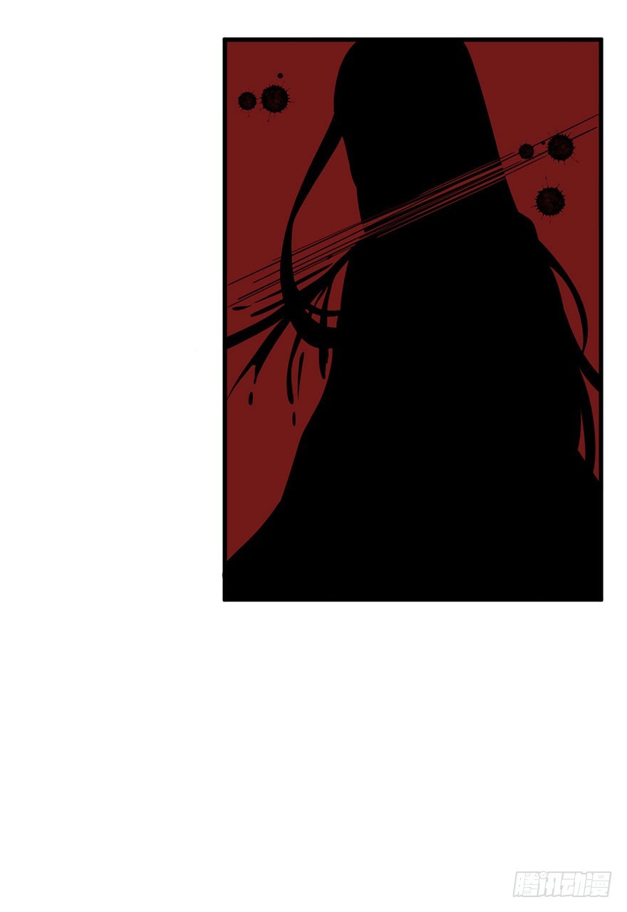 055残暴的渊-第57话