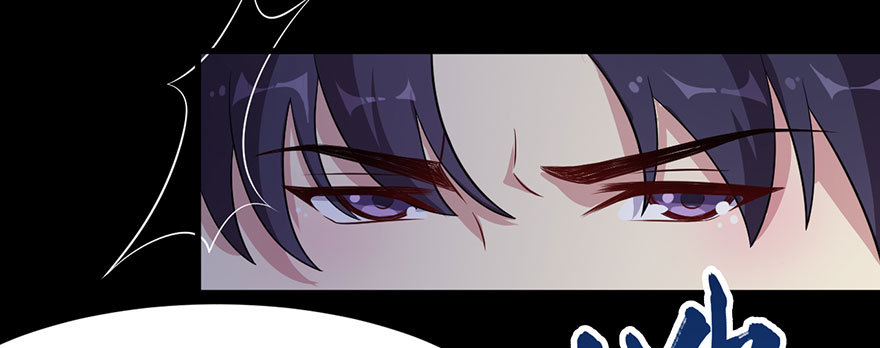 057被困的渊-第59话