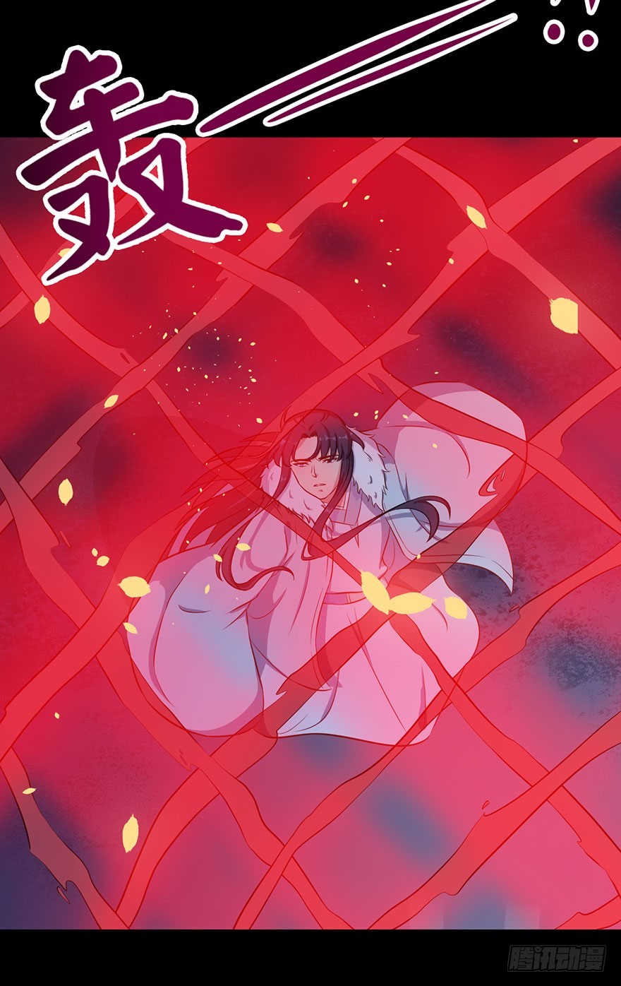 057被困的渊-第59话