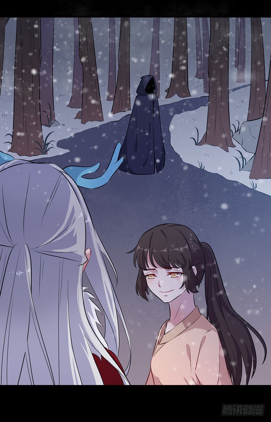 057被困的渊-第59话