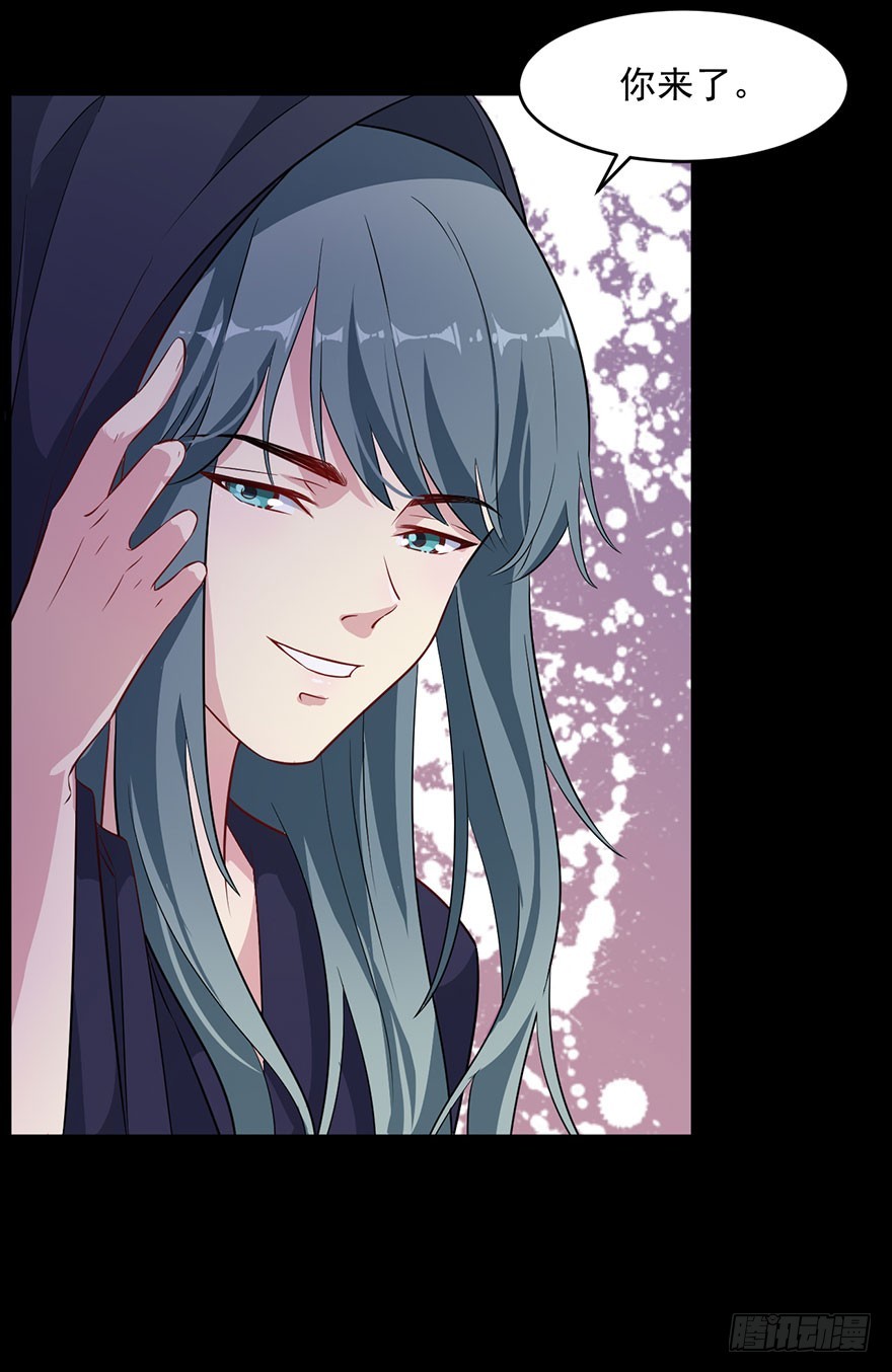 057被困的渊-第59话