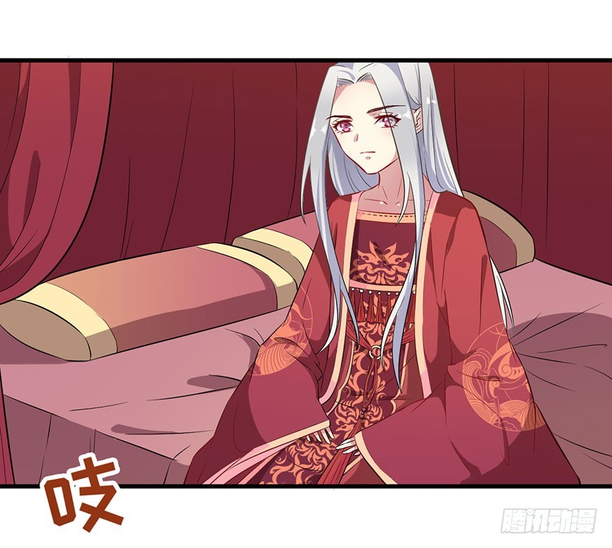 059魅兽之父-第61话