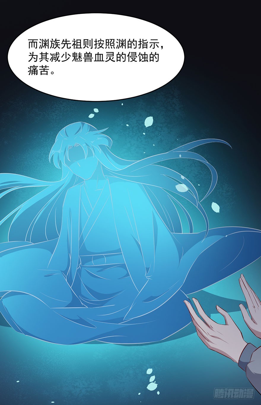 061一场交易-第63话