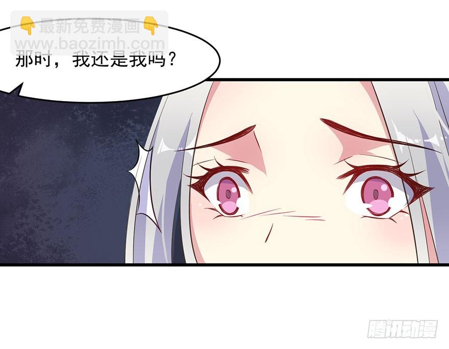 061一场交易-第63话