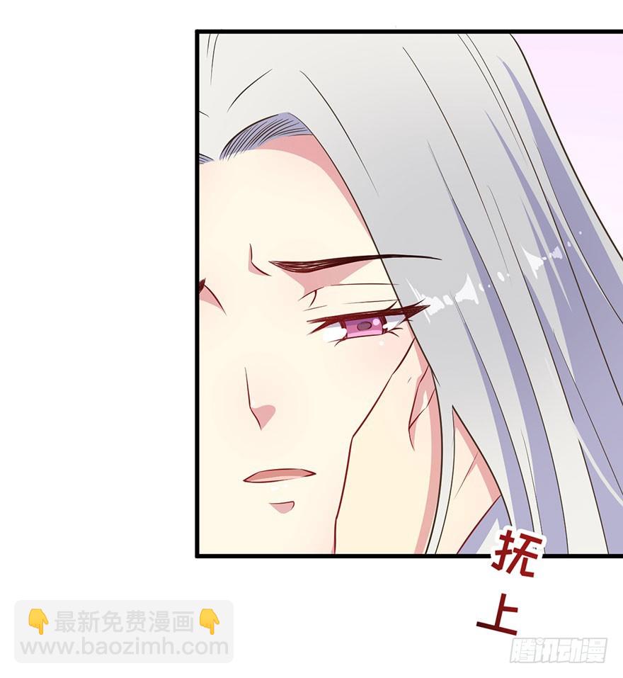 061一场交易-第63话