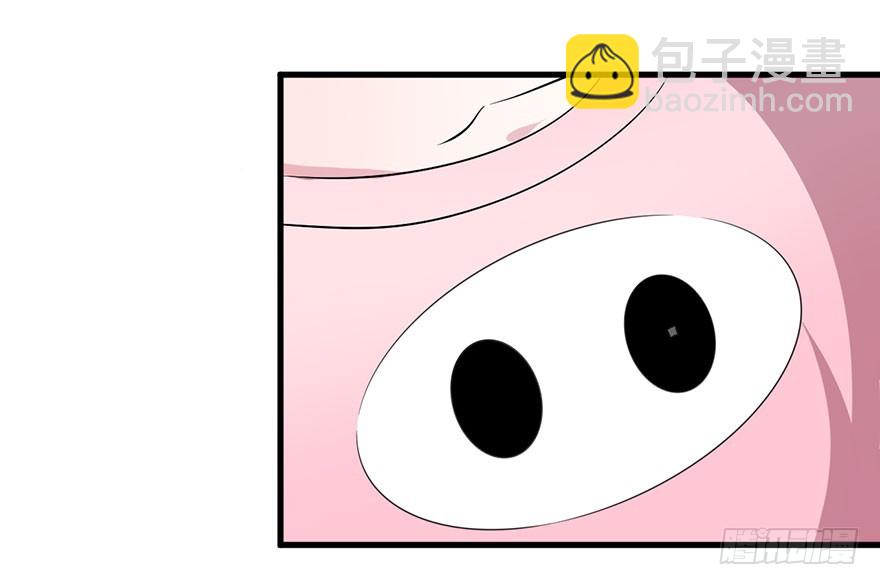 063魅兽实验-第65话