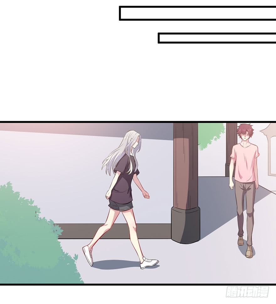 063魅兽实验-第65话