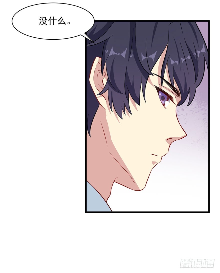 065营救行动-第67话