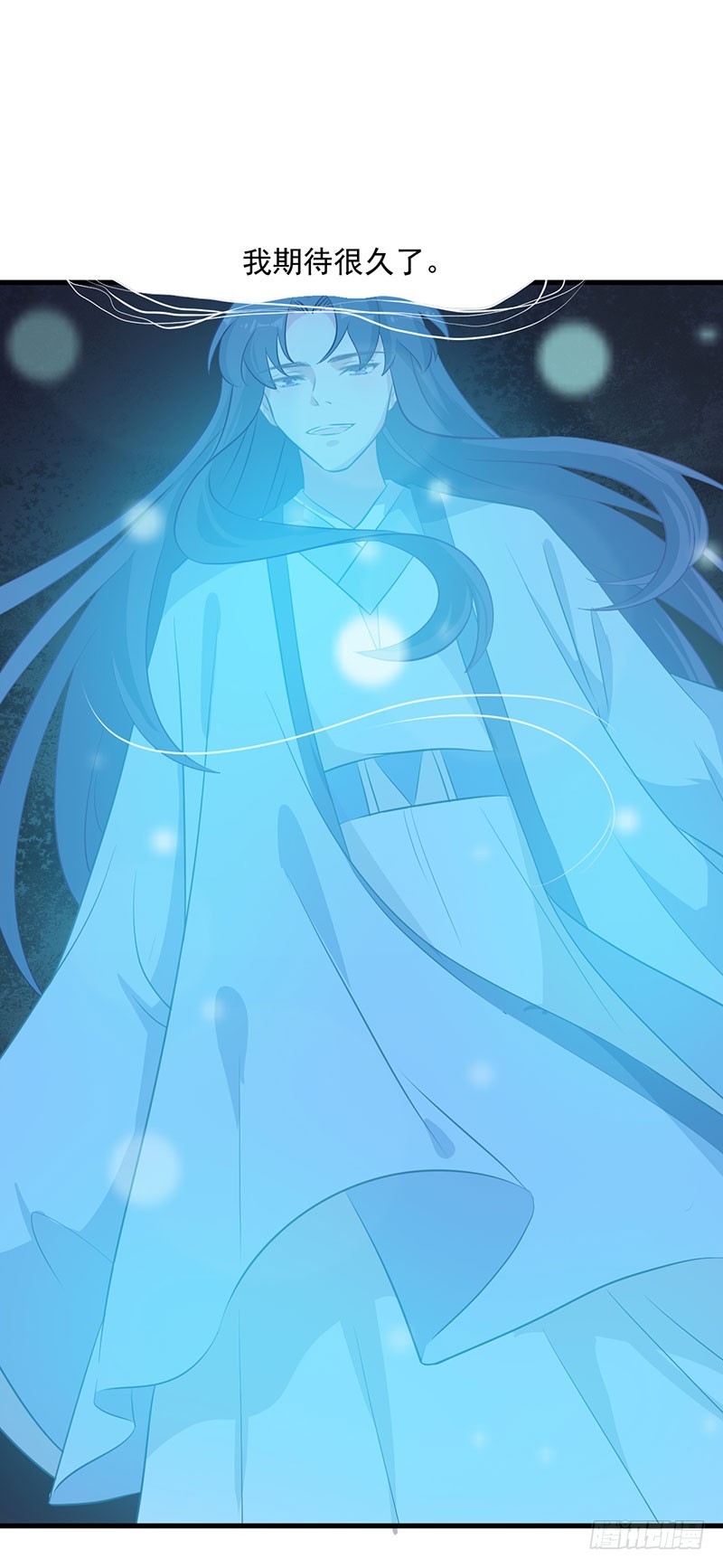 069天诛地灭-第71话