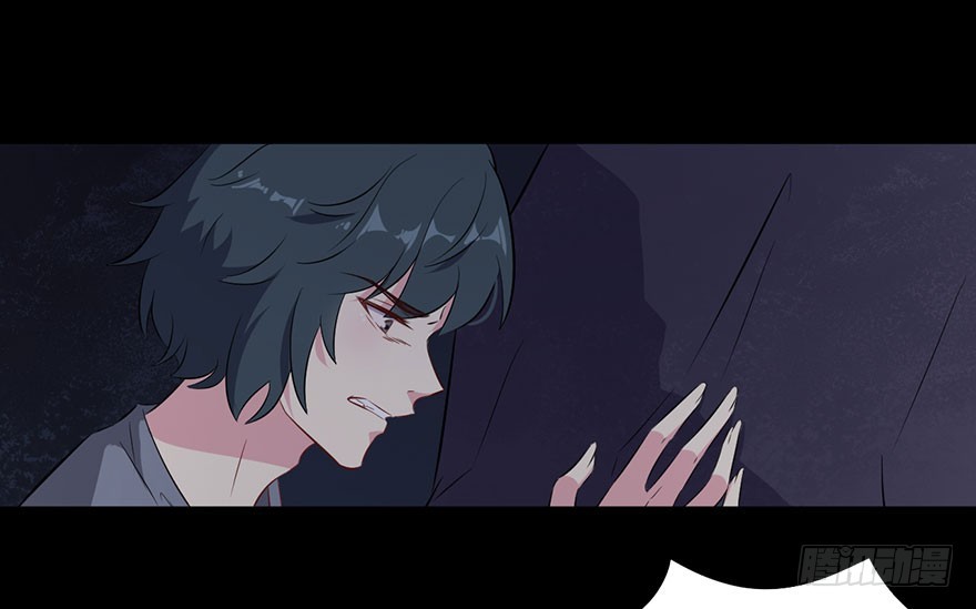 071逃出去！-第73话