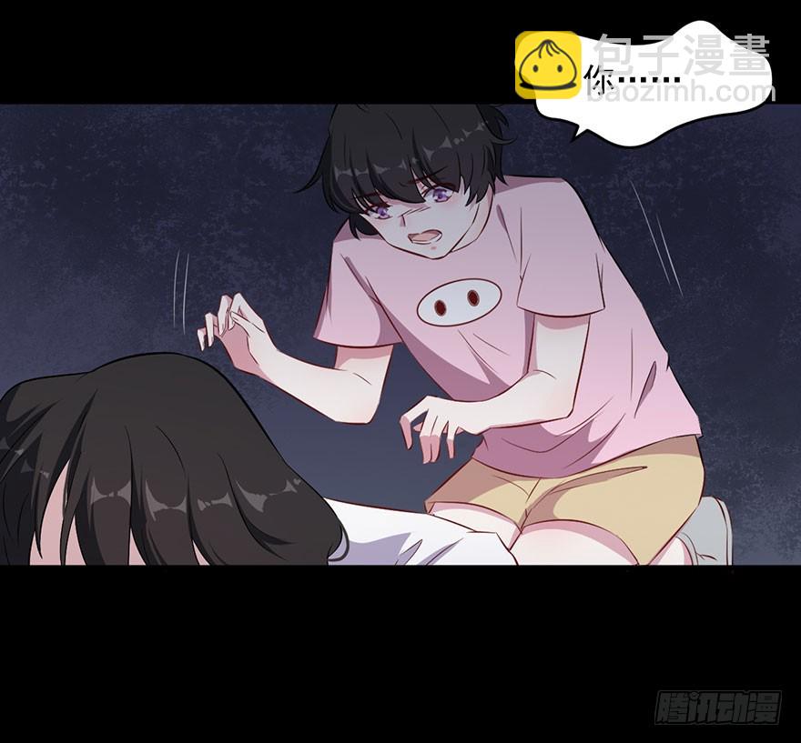 071逃出去！-第73话