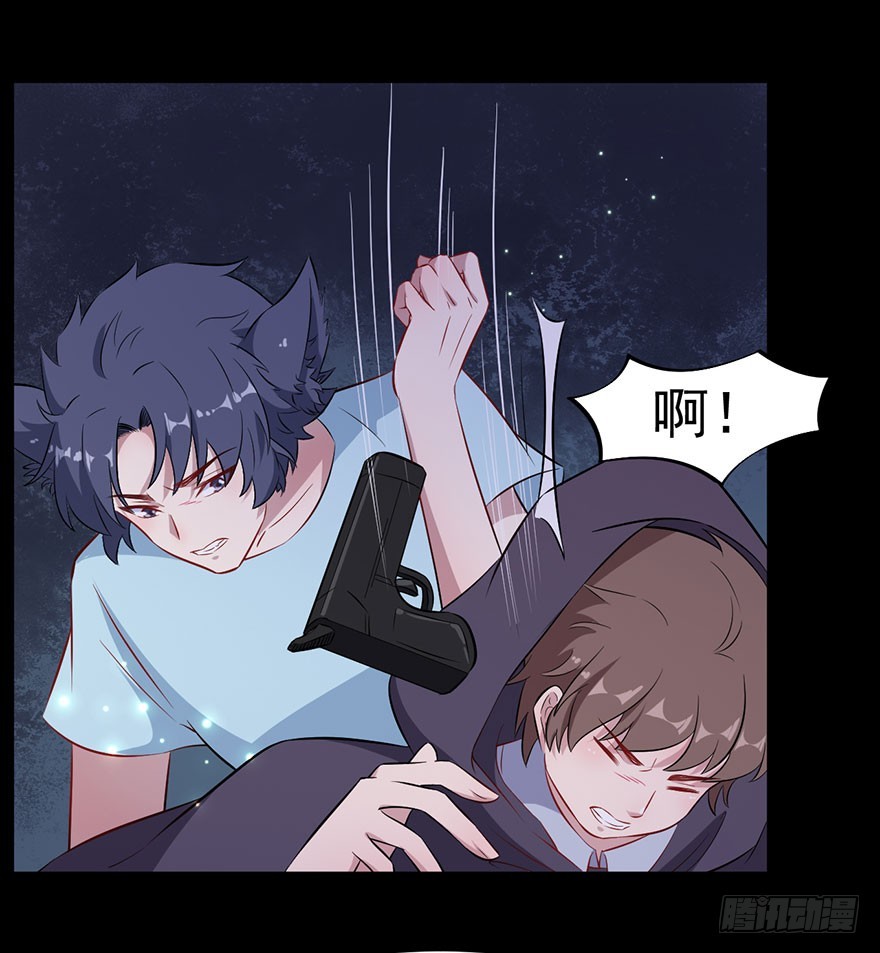 071逃出去！-第73话