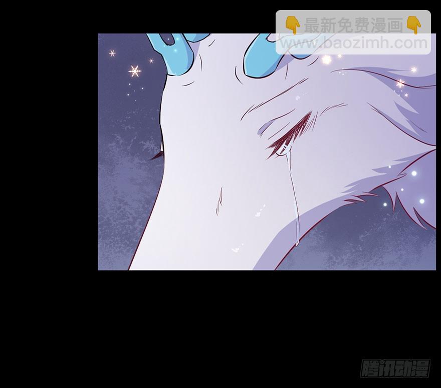 071逃出去！-第73话