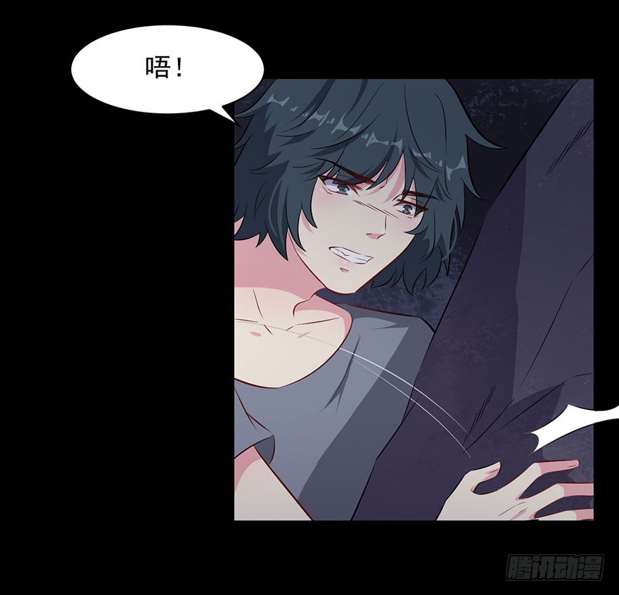 071逃出去！-第73话