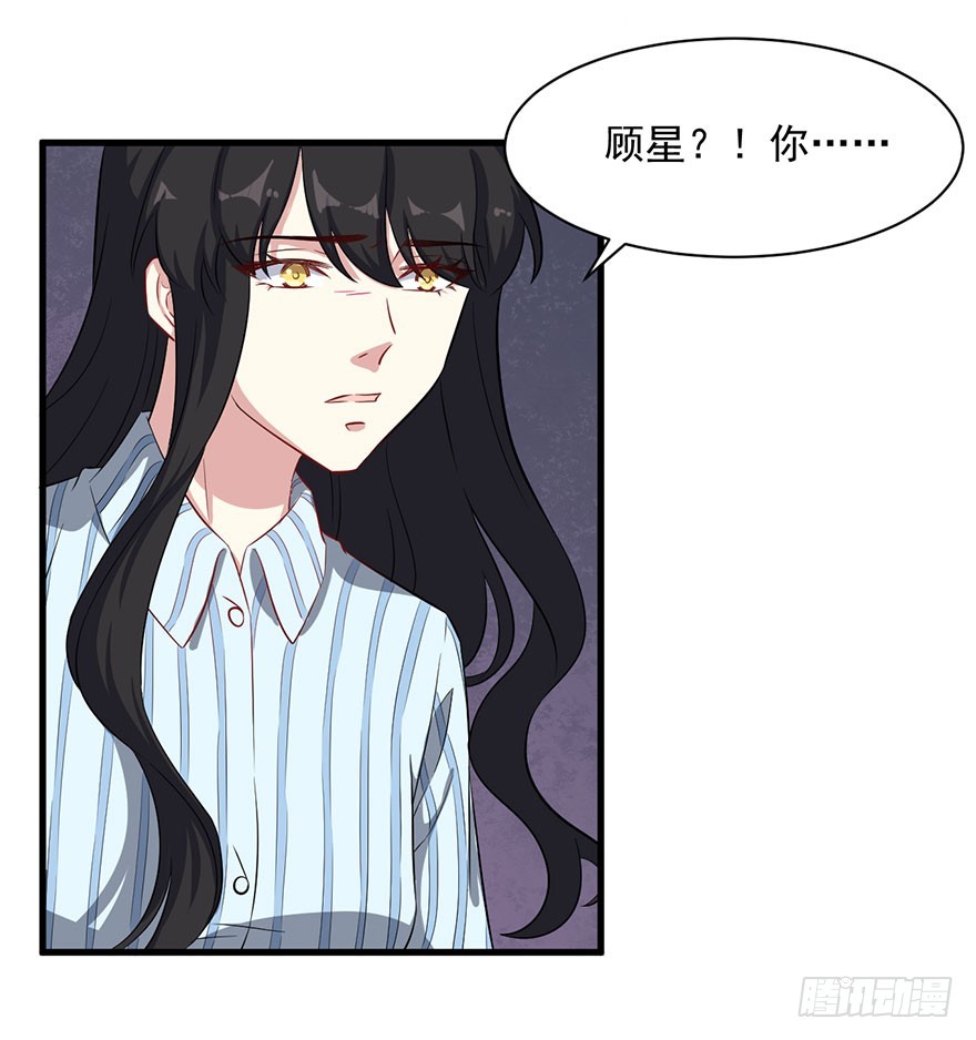 073母子和解-第75话