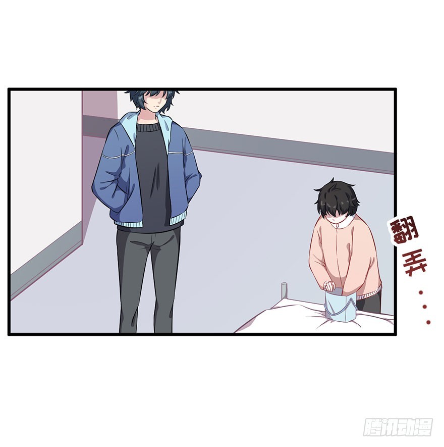 073母子和解-第75话