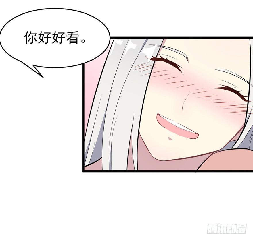 008白鹿夫渚-第9话