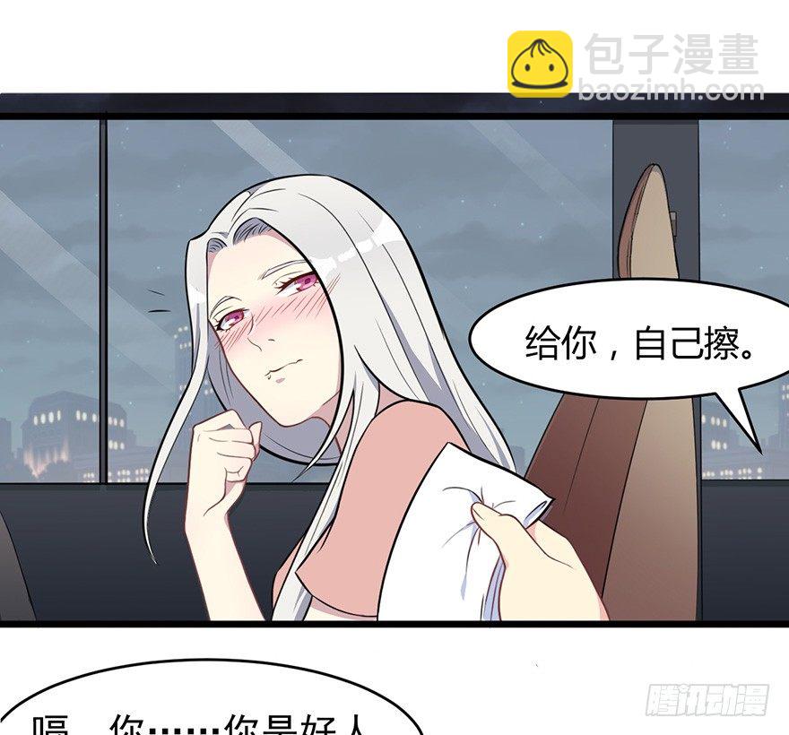 008白鹿夫渚-第9话