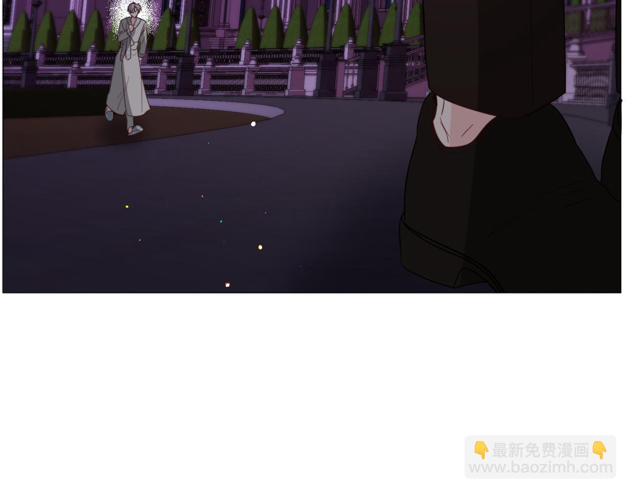 被迫在乙女游戏里养鱼 - 第48话 再次救美(1/4) - 2