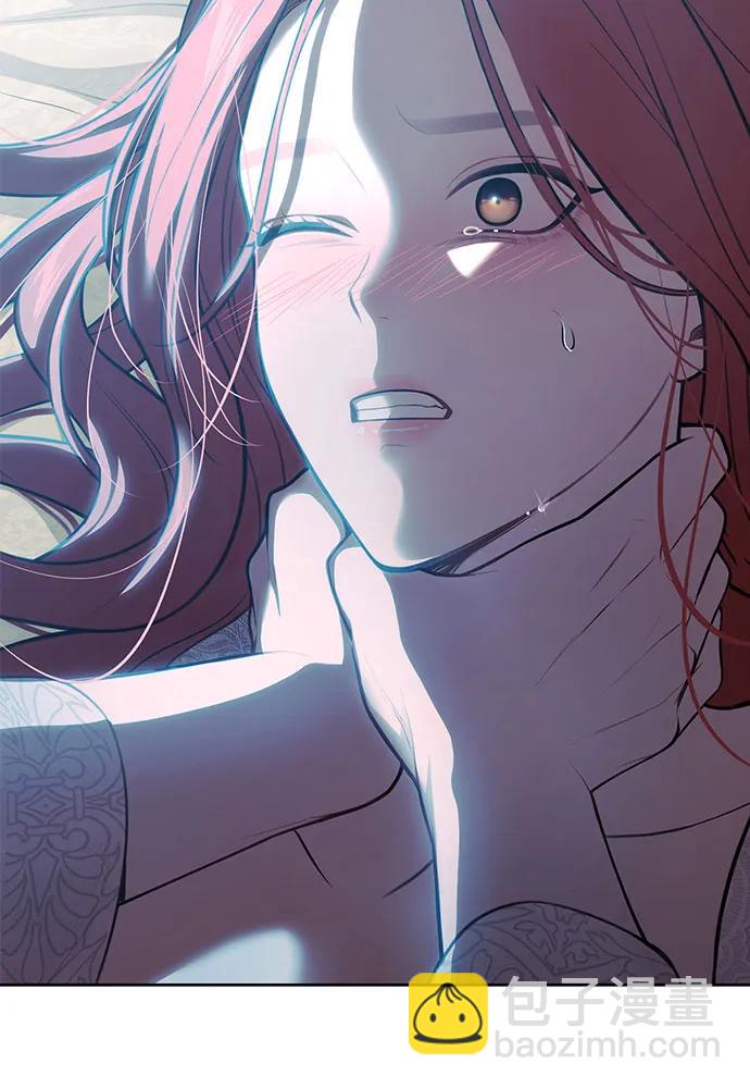 被棄公主的秘密房間 - [第107話] 請擁抱我(1/4) - 2