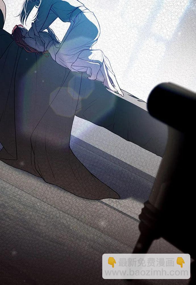 被棄公主的秘密房間 - [第107話] 請擁抱我(1/4) - 5
