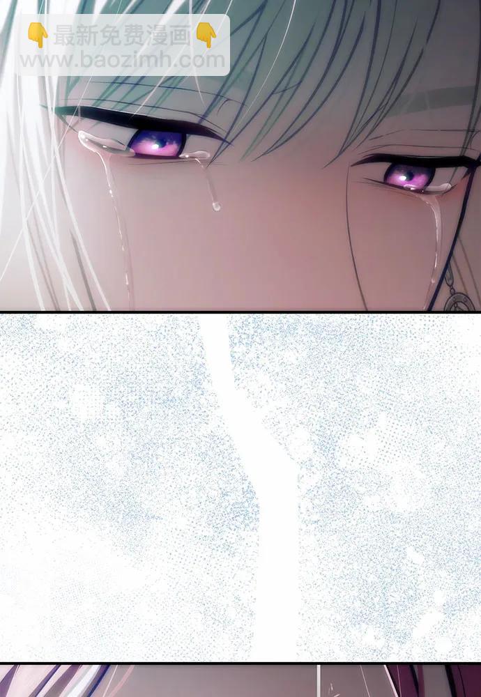 被棄公主的秘密房間 - [第107話] 請擁抱我(1/4) - 8