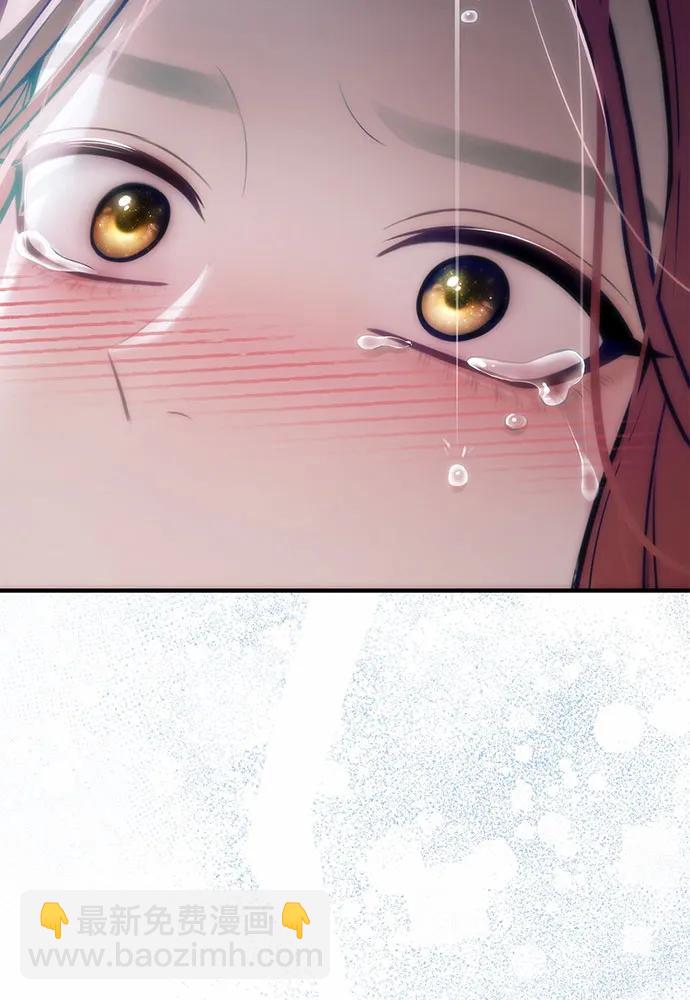 被棄公主的秘密房間 - [第107話] 請擁抱我(1/4) - 1