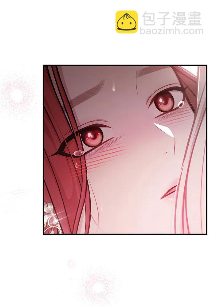 被棄公主的秘密房間 - [第107話] 請擁抱我(1/4) - 6