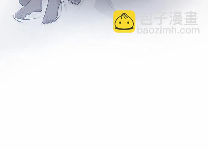 被棄公主的秘密房間 - [第107話] 請擁抱我(1/4) - 6