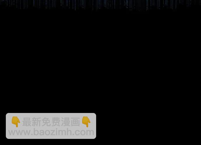 被棄公主的秘密房間 - [第109話] 爲什麼不說愛你？(1/4) - 2