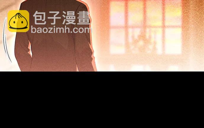 被棄公主的秘密房間 - [第109話] 爲什麼不說愛你？(1/4) - 2