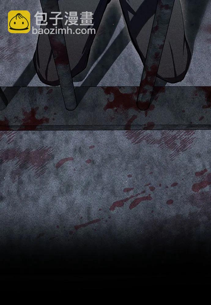 被棄公主的秘密房間 - [第109話] 爲什麼不說愛你？(1/4) - 1