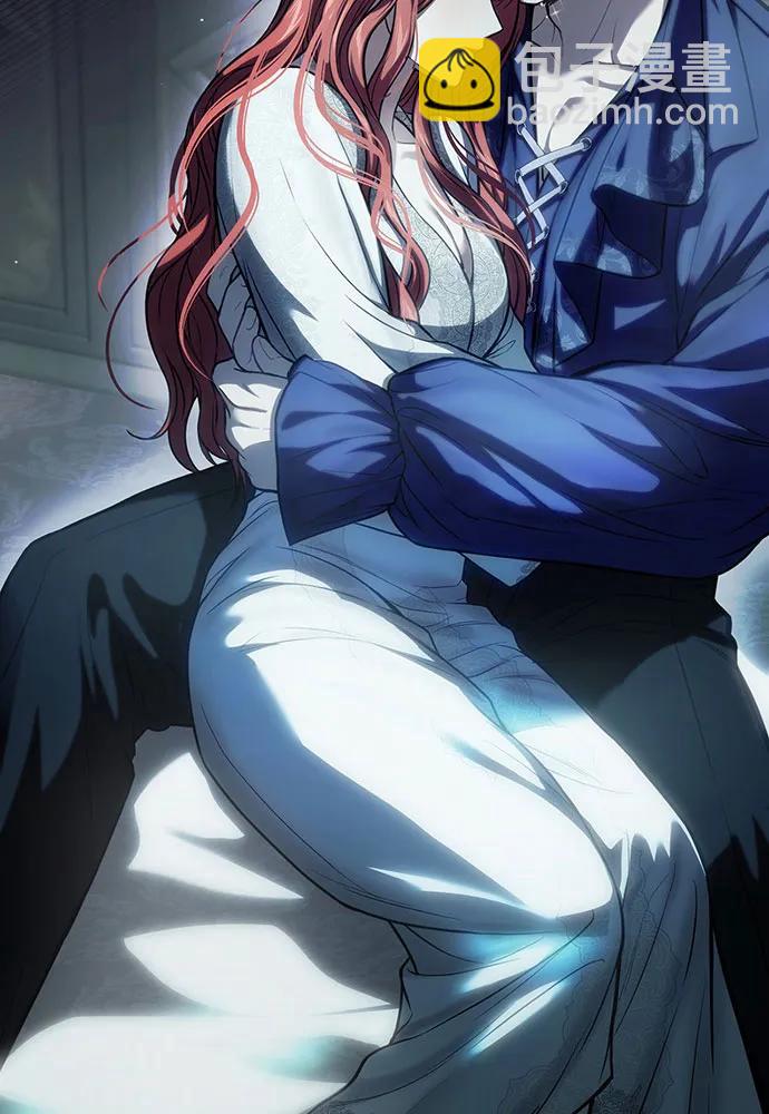 被棄公主的秘密房間 - [第109話] 爲什麼不說愛你？(1/4) - 8