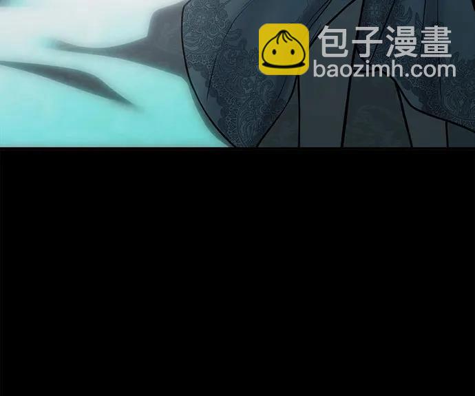被棄公主的秘密房間 - [第109話] 爲什麼不說愛你？(1/4) - 1
