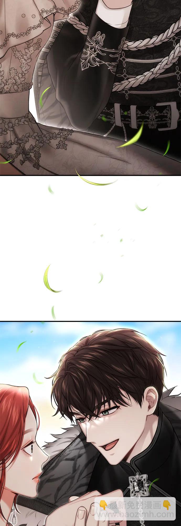 被棄公主的秘密房間 - [第51話] 黃金烏鴉的搭檔（2）(1/3) - 1