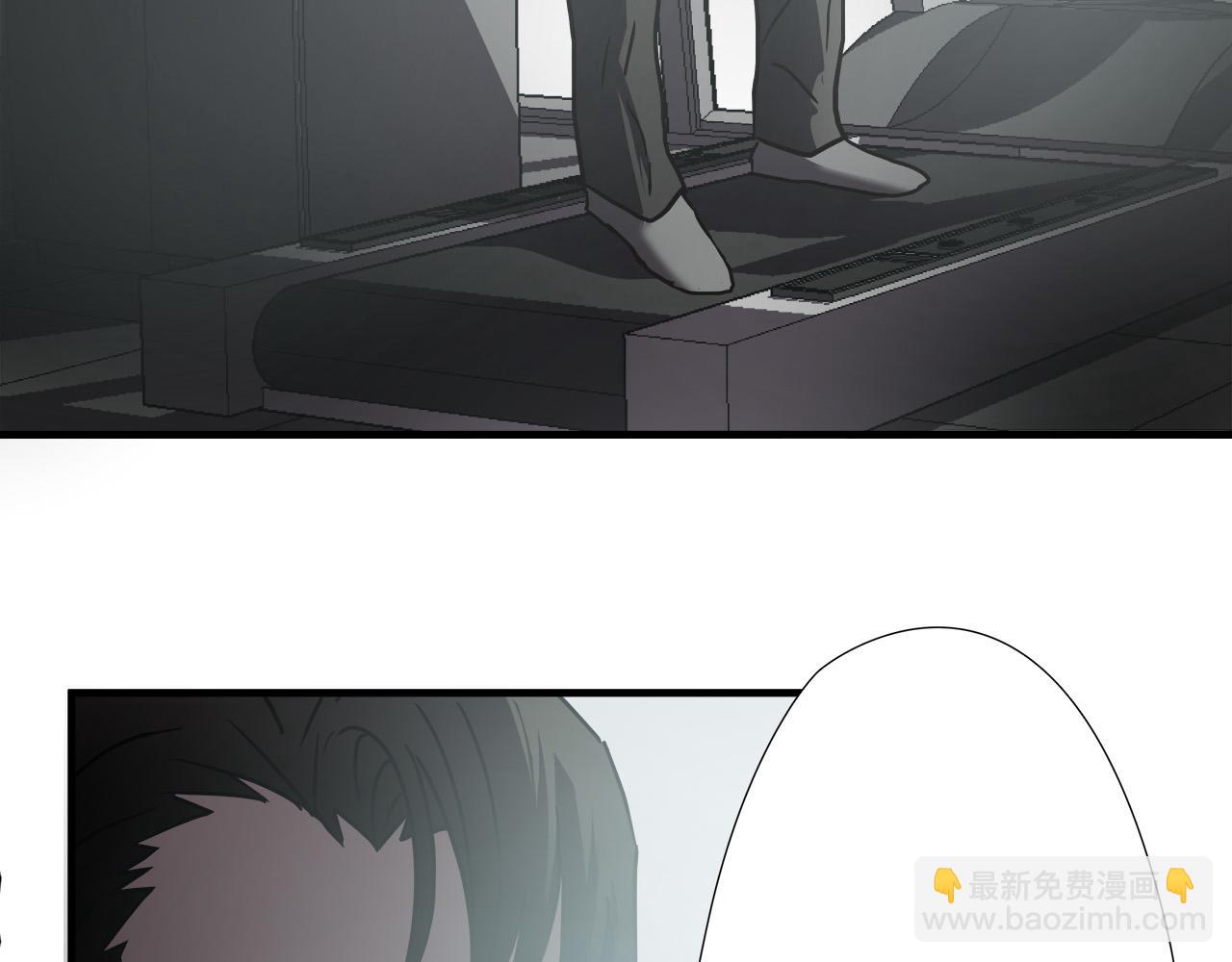 悲傷的拳頭 - 第23話 交易？(2/3) - 4