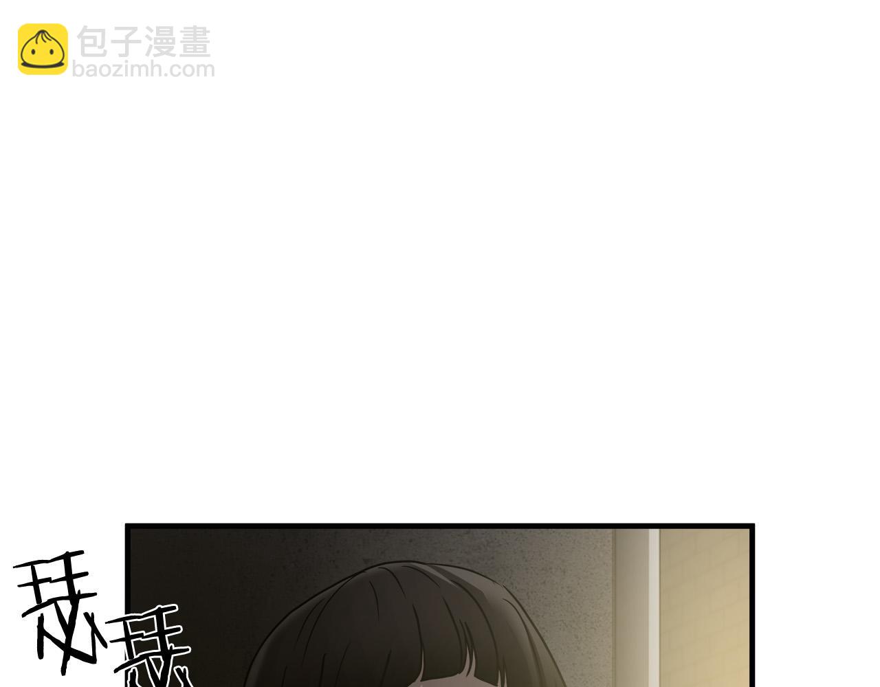 悲傷的拳頭 - 第33話 恐怖的身影(2/3) - 4