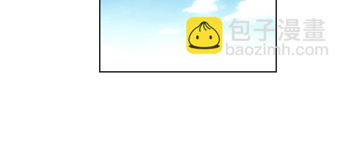 備受寵愛的婚後生活 - 第51話(1/2) - 6